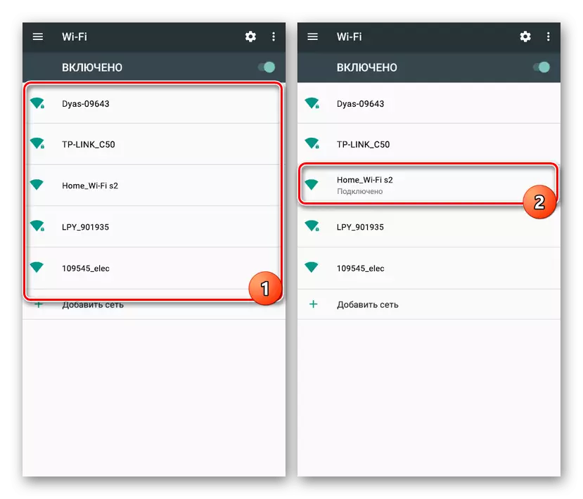 Selectarea rețelei Wi-Fi pentru conectarea la Android