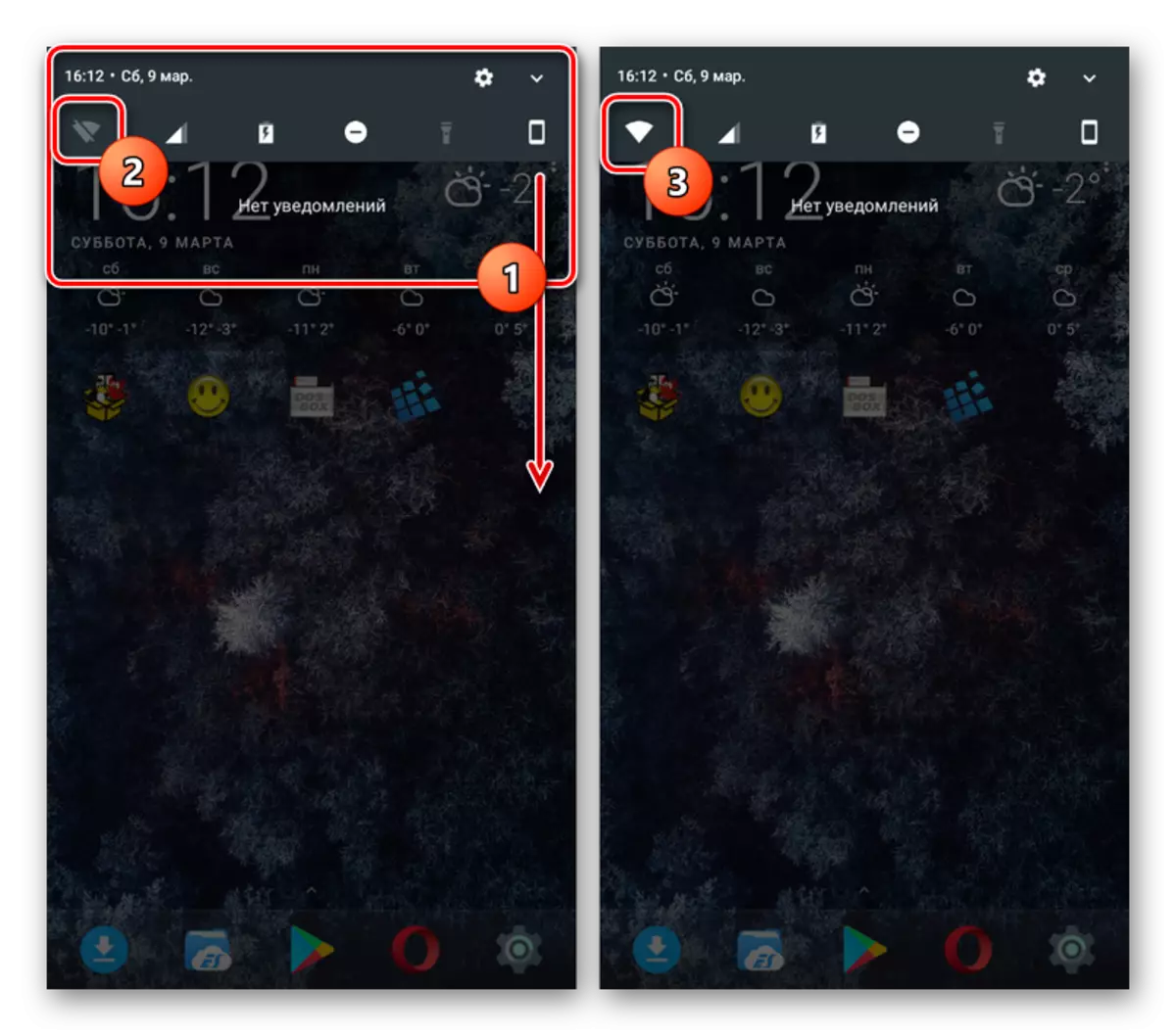 Ativando o Wi-Fi através do painel Notificações do Android