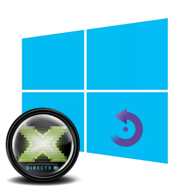 A DirectX újratelepítése Windows 10 rendszeren