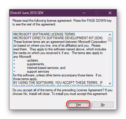 ຂໍ້ຕົກລົງຂອງຜູ້ໃຊ້ກ່ອນທີ່ຈະຕິດຕັ້ງຫ້ອງສະຫມຸດ DirectX ສໍາລັບ Windows 10