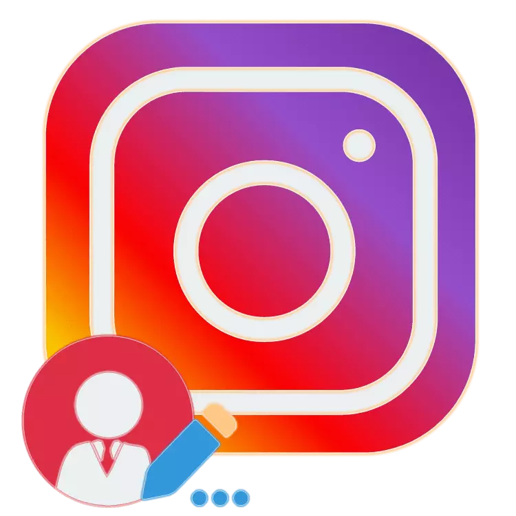 Kā rediģēt profilu Instagram