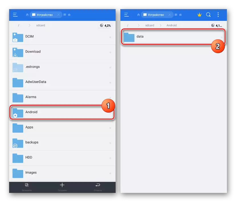 Gitt an den Android Dossier via es Explorer