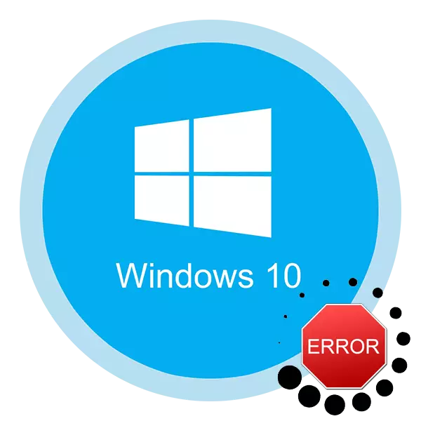 Windows 10 တွင် 
