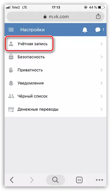 Račun Postavke u Web VKontakte web stranice na iPhone
