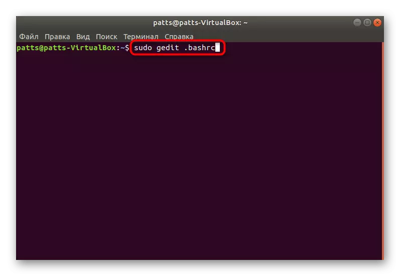 Ngajalankeun hiji file konfigurasi custom variabel lingkungan Linux Ubuntu