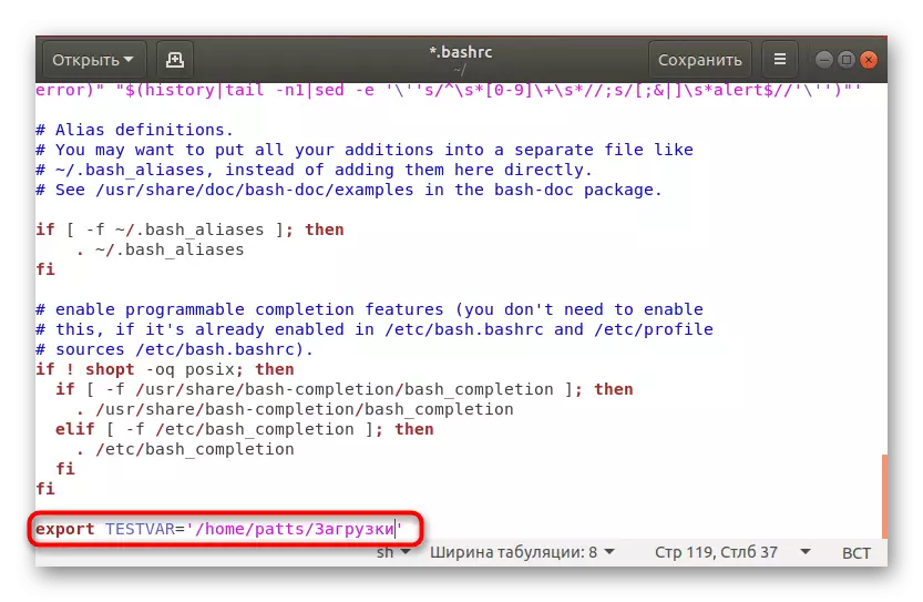 Aggiungi variabile al file di configurazione utente in Linux