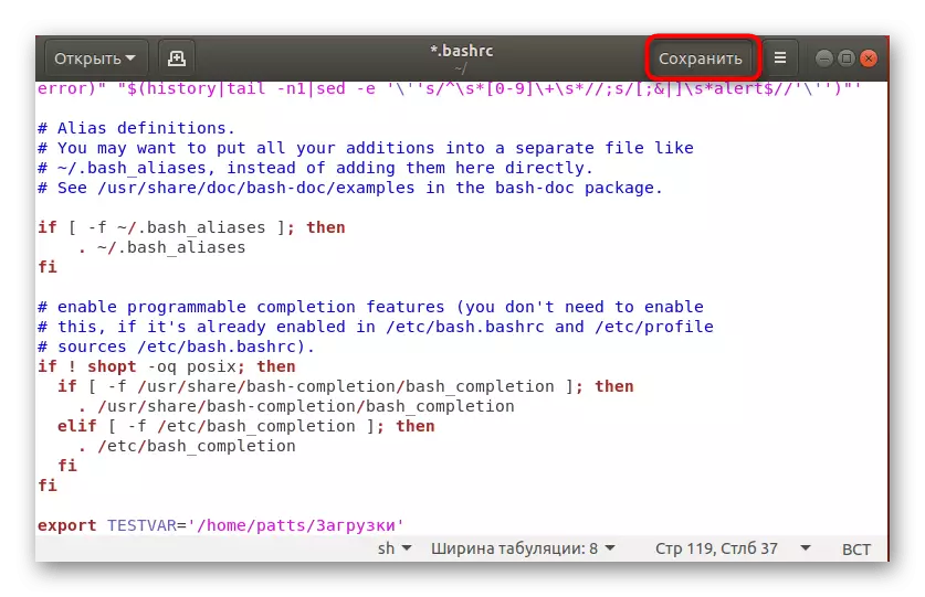 Saglabājiet izmaiņas lietotāja konfigurācijas failā Linux