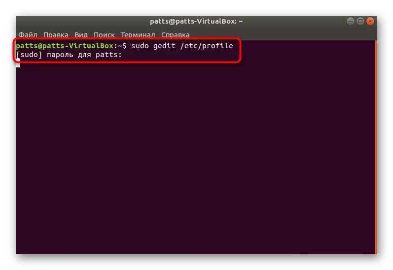 Ngajalankeun file konfigurasi Sistim variabel dina Linux Ubuntu