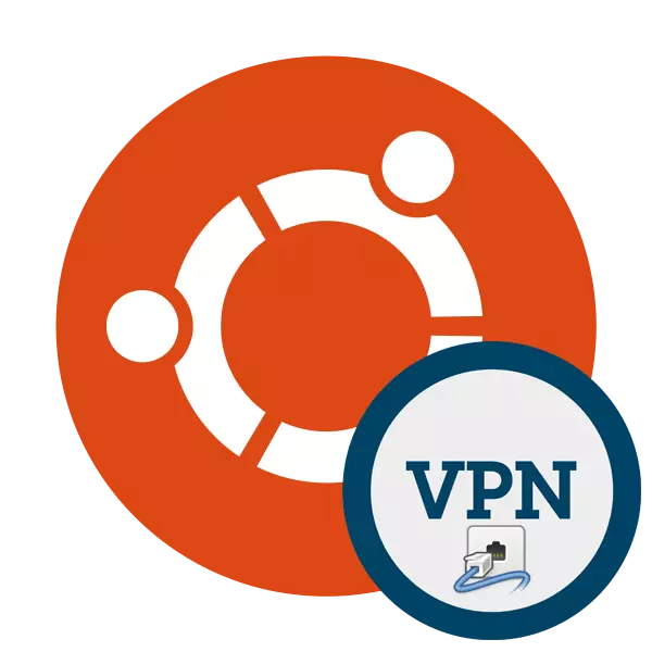 Hvordan du installerer VPN i Ubuntu
