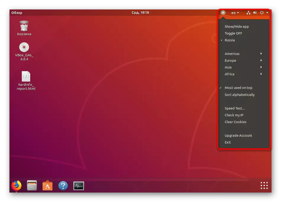 Menú de Programa de Astrill en Ubuntu