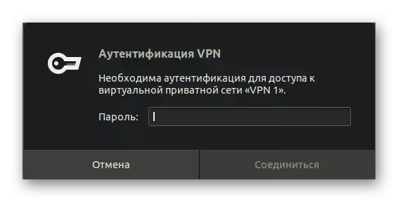 Vnesite geslo za povezavo s strežnikom v Ubuntu
