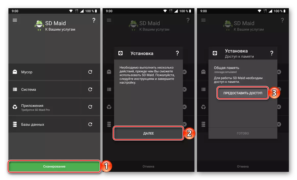 Ejecución del escaneo del sistema en la aplicación SD Maid en Android