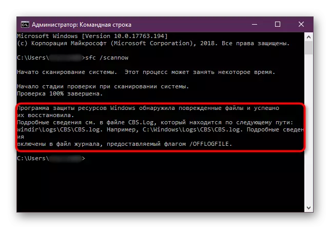 Resultado de la recuperación exitosa de archivos dañados SFC Scannow Utilidad en la línea de comandos de Windows 10