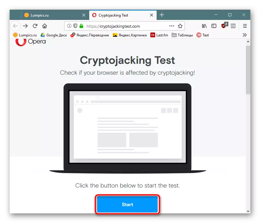 Start Cryptojacking Test for browser check for miners