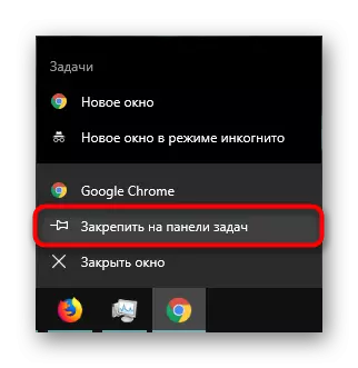 Fixació del navegador a la barra de tasques