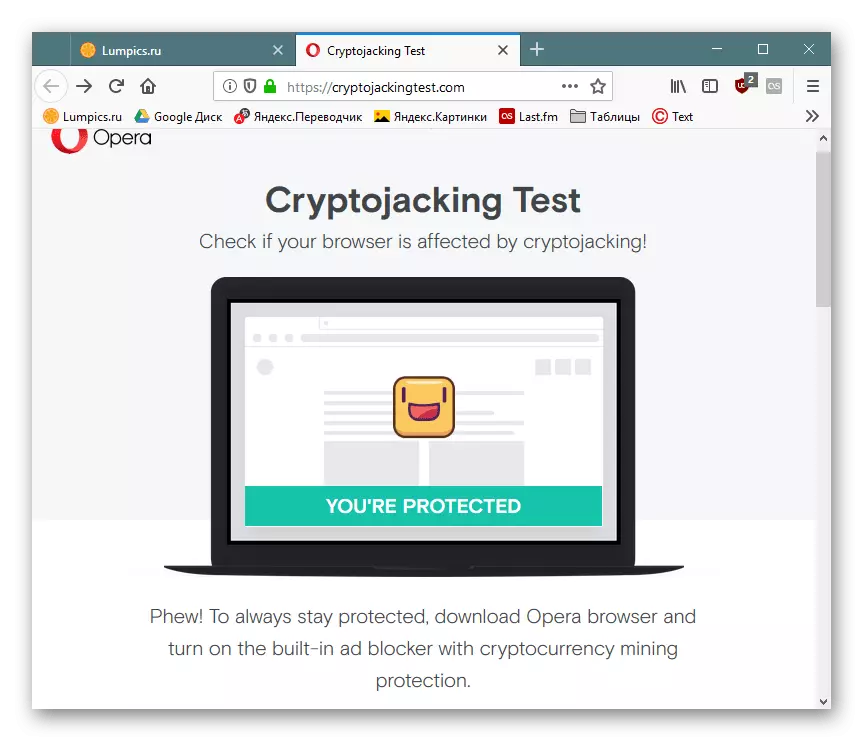 Cryptojacking Test Check Results