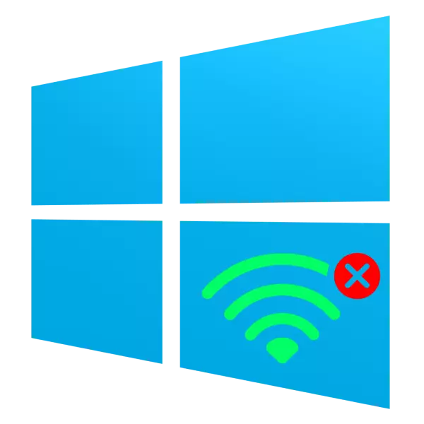 Wi-Fi Windows 10 laptop yox