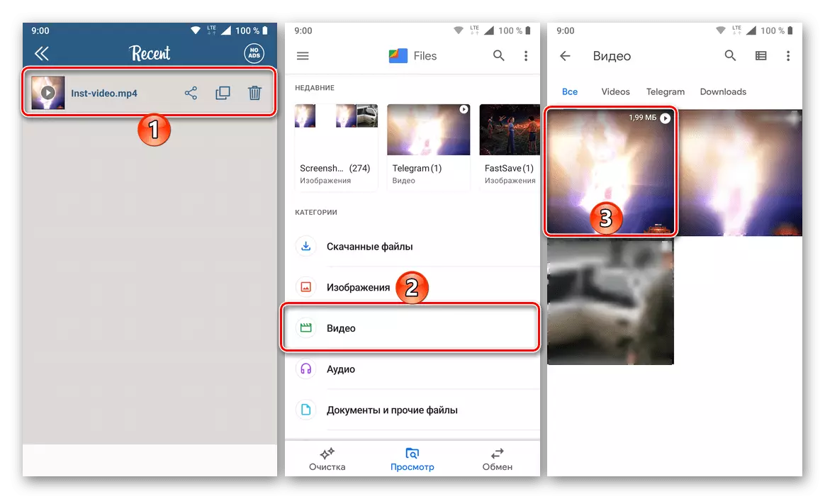 Hasil unduhan video yang sukses dari Instagram di aplikasi Dowload Instg di telepon dengan Android