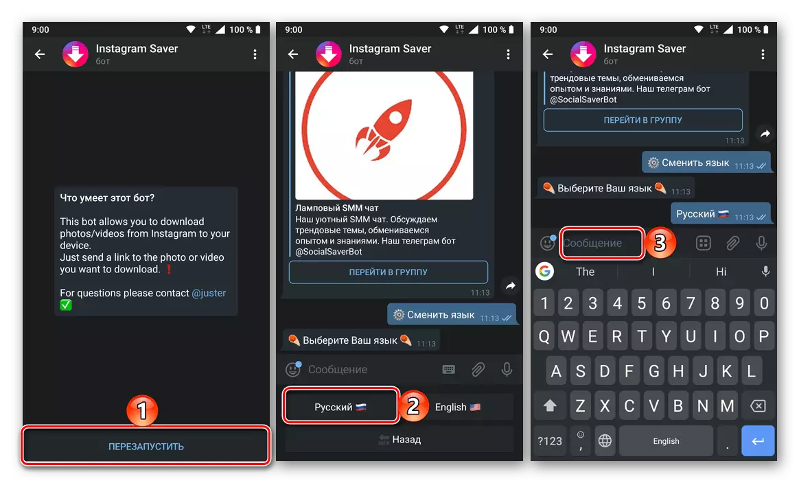 Nyambung menyang bot ing Telegram kanggo ndownload video saka Instagram ing telpon