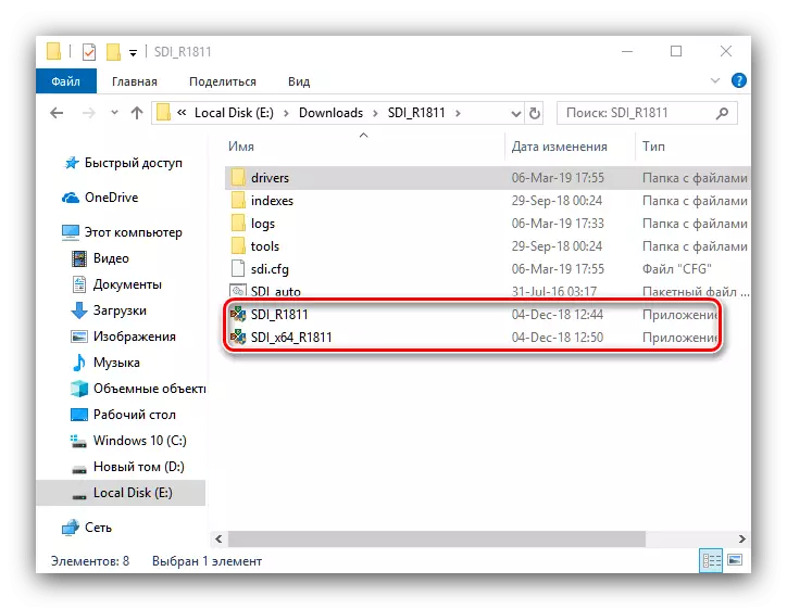 Trčanje Snappy Driver Installer za preuzimanje mrežnih upravljačkih programa za postavljanje instalacijske slike sustava Windows 10 preko mreže