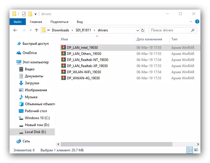 Uploadede netværksdrivere til opsætning af installationen af ​​Windows 10 på netværket