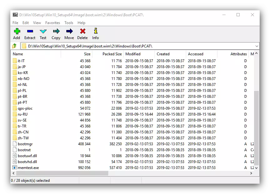 Допълнителни инсталационни файлове на Windows 10 в мрежата