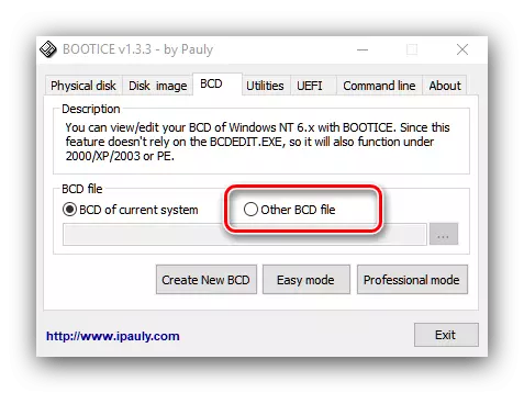Simulan ang pag-edit ng Windows 10 pag-install ng bootloader sa network