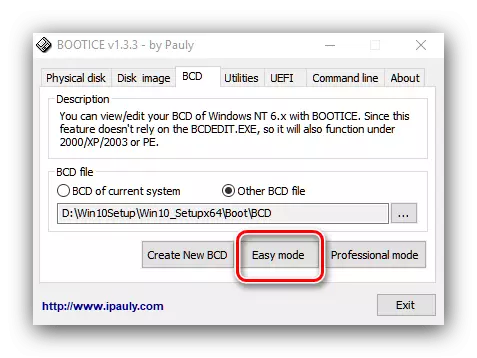 השתמש במצב פשוט Bootice כדי לערוך את Windows 10 התקנה Bootloader ברשת