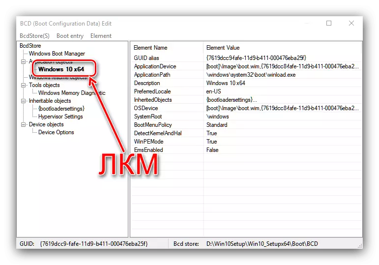 Selección dun ficheiro para editar o cargador de arranque de instalación de Windows 10 sobre a rede