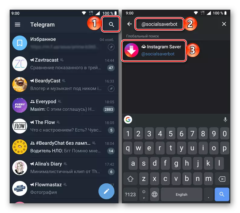 Panelusuran Bota ing Telegram Messenger kanggo download ing Instagram aplikasi kanggo telpon