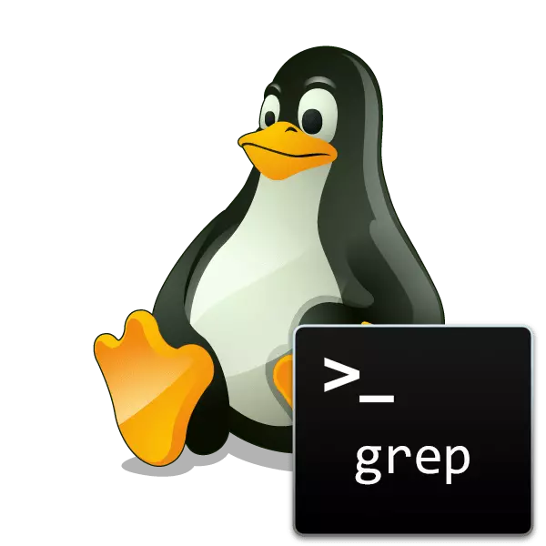 Mifano ya amri ya GRP katika Linux.