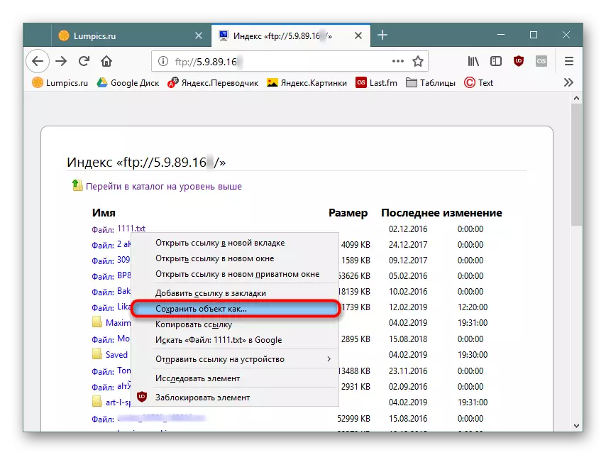 Prenos besedilne datoteke prek kontekstnega menija iz strežnika FTP v brskalniku
