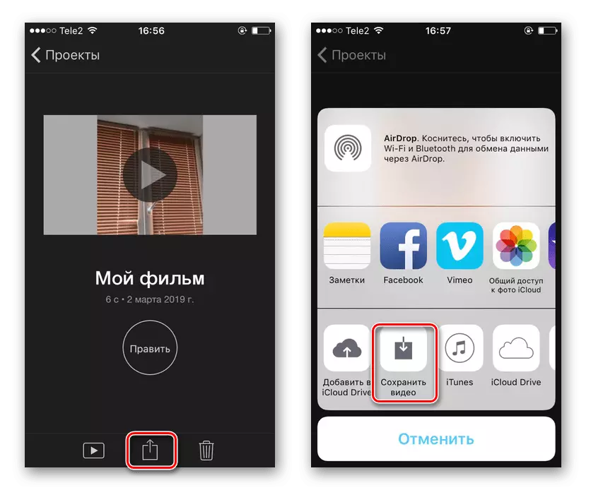 Procesul de salvare a videoclipului în aplicația IMOVIE de pe iPhone