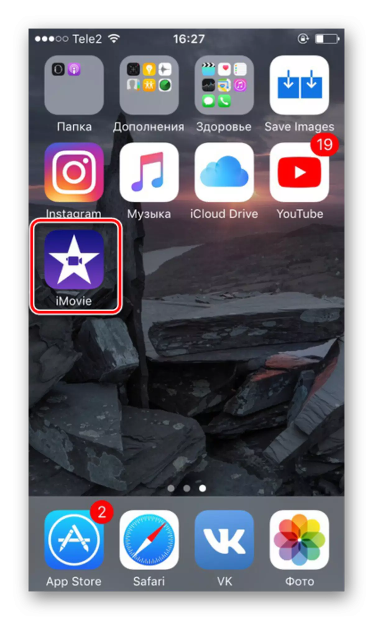 Pembukaan App Imovie di iPhone untuk mengenakan muzik pada video