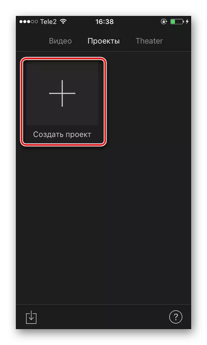 Apăsând butonul Creare proiect din aplicația IMOVIE pe iPhone pentru a impune muzică pe video