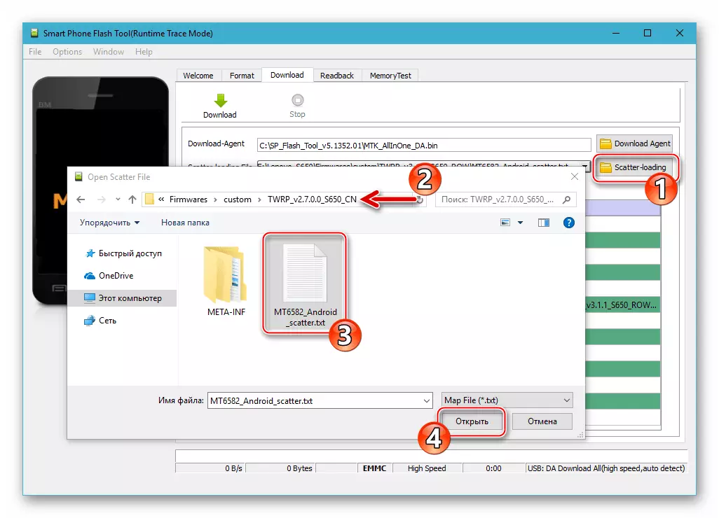 Lenovo S650 Download Scattert Datoteka za namestitev TWRP Recovery za CN Markup Via SP Flash Tool