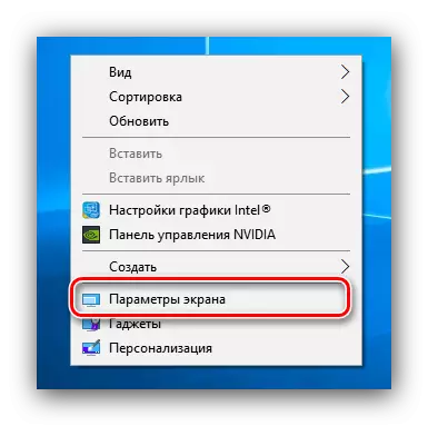 Öppna skärminställningar för att lösa ett suddigt skärmproblem på Windows 10