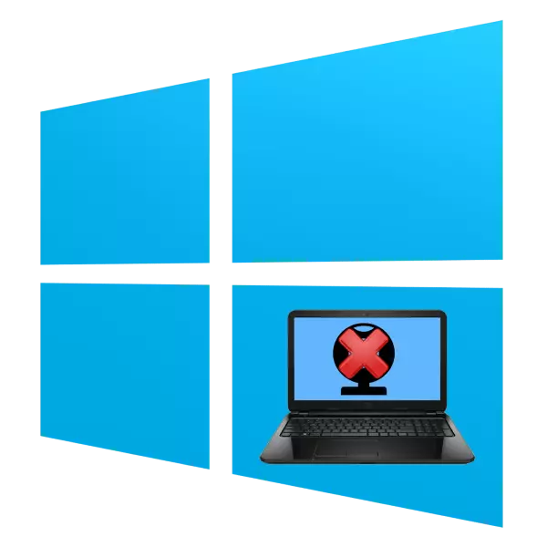 Windows 10 менен ноутбук менен камераны кантип өчүрсө болот