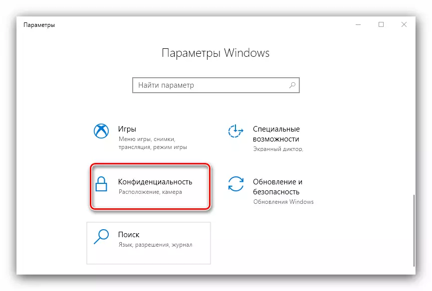 Otwórz opcje prywatności, aby odłączyć aparat na laptopie z Windows 10
