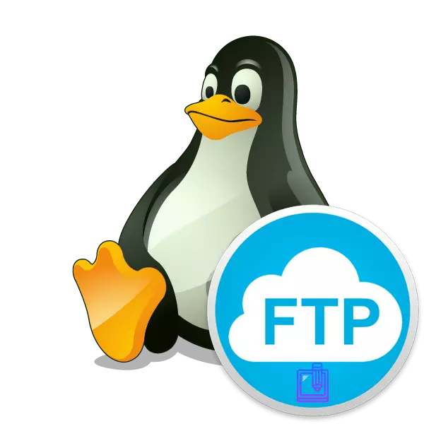 Kako stvoriti FTP server u Linuxu