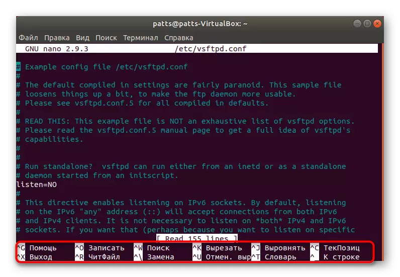 Sačuvajte vsftpd konfiguracijske datoteke u Linuxu