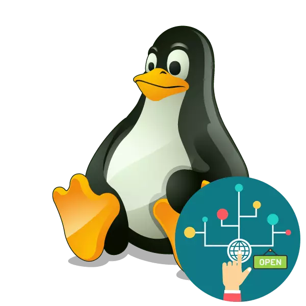 როგორ გახსნა პორტი Linux- ში