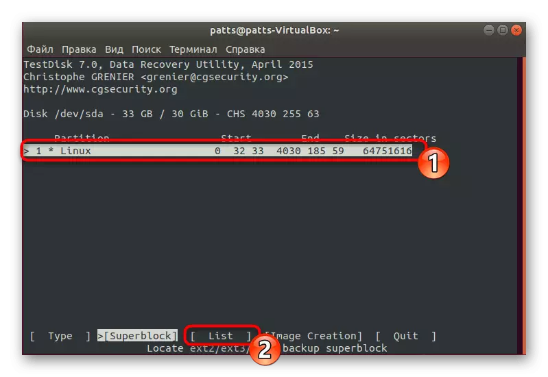 เลือกส่วนและตัวเลือกเพื่อเรียกคืน TestDisk ใน Ubuntu