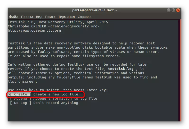 Skapa en ny loggfil i Testdisk i Ubuntu
