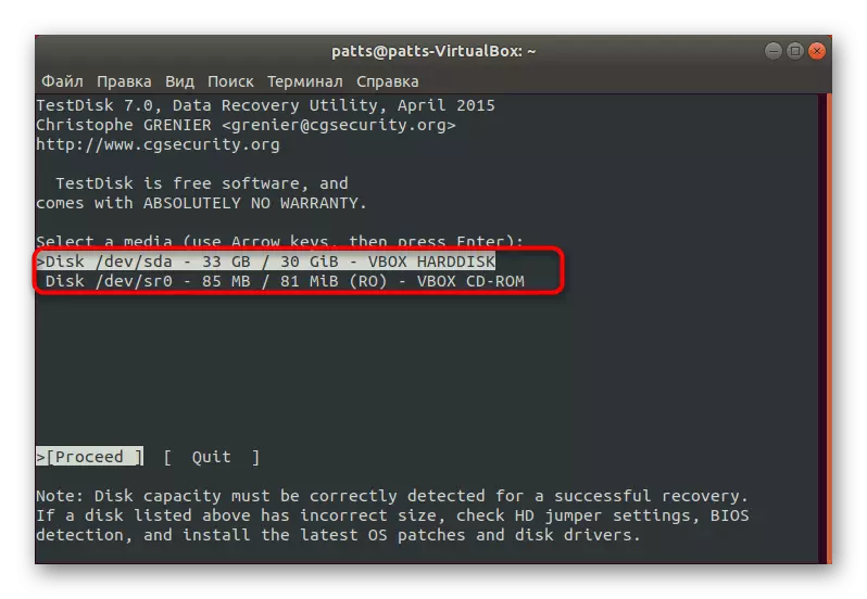 Ubuntu'daki test diskini geri yüklemek için gerekli bölümü seçin