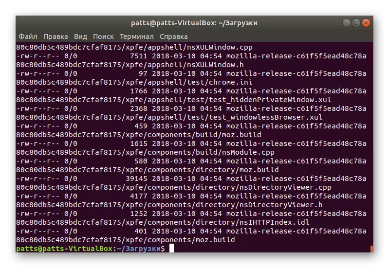 Hiển thị tất cả các tệp lưu trữ trong bảng điều khiển Linux