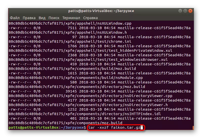 Linux లో కన్సోల్ ద్వారా ఆర్కైవ్ను అన్ప్యాక్ చేయడానికి ఒక ఆదేశం
