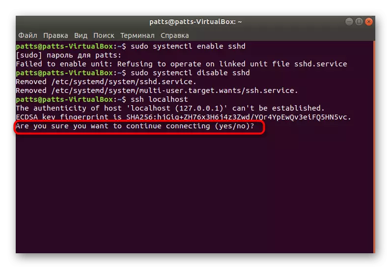 Confirméieren Verbindung zum Ubuntu local Computer