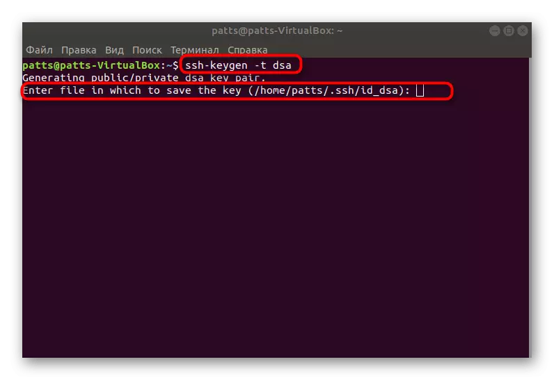 Ustvarjanje novega ključa v Ubuntu