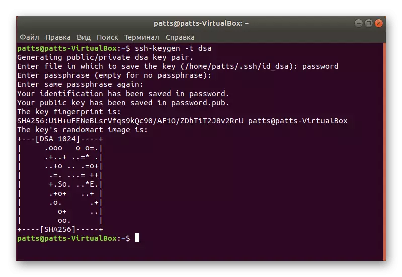 Ubuntu uue SSH-võtme edukas loomine
